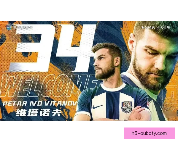 谢蒂内70万欧转会津门虎官宣