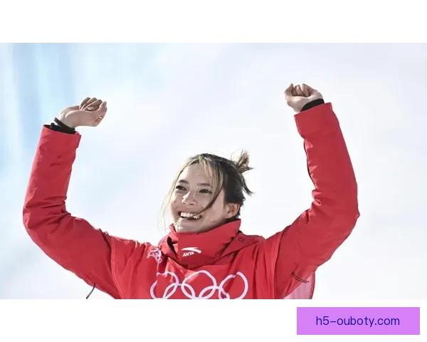 谷爱凌摘银格雷莫德卫冕坡障赛