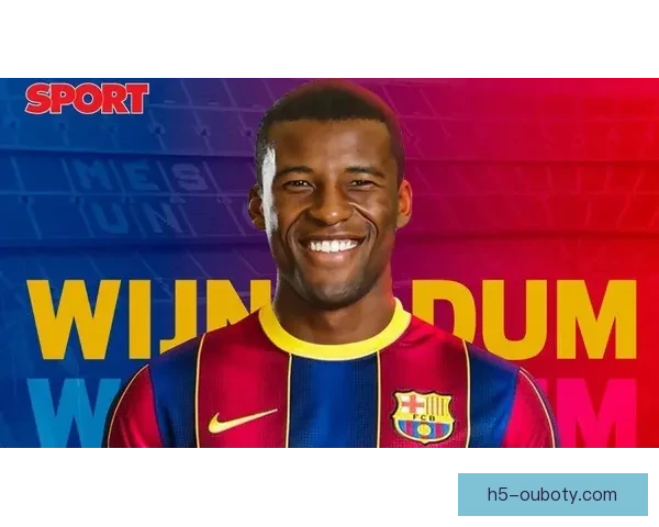 加维随巴萨抵达纽卡斯尔 下榻郊区酒店